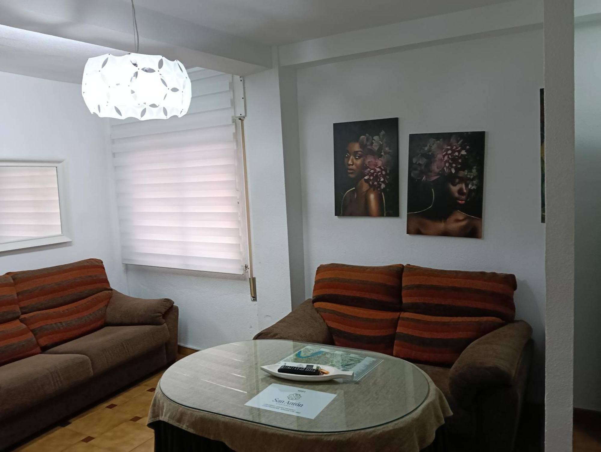 Apartamentos San Anton 2 Кордова Экстерьер фото